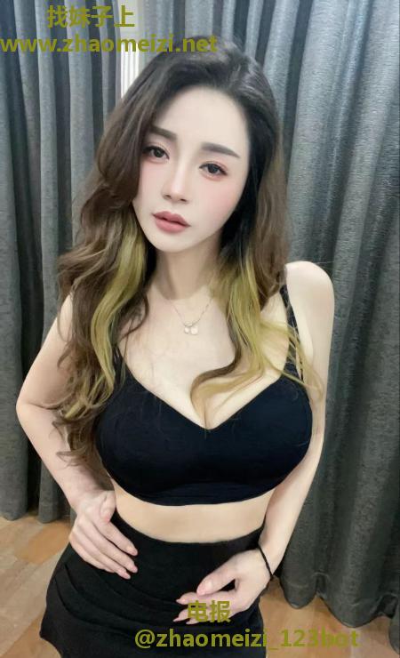 热情体贴风骚小姐姐