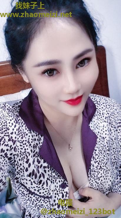 昆山胸大屁股大