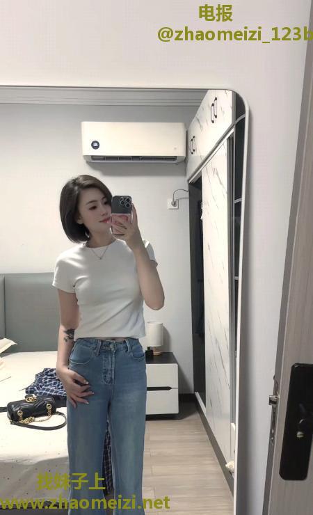 包河短发小姐姐