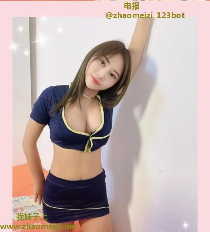 三刷东郊心怡姐