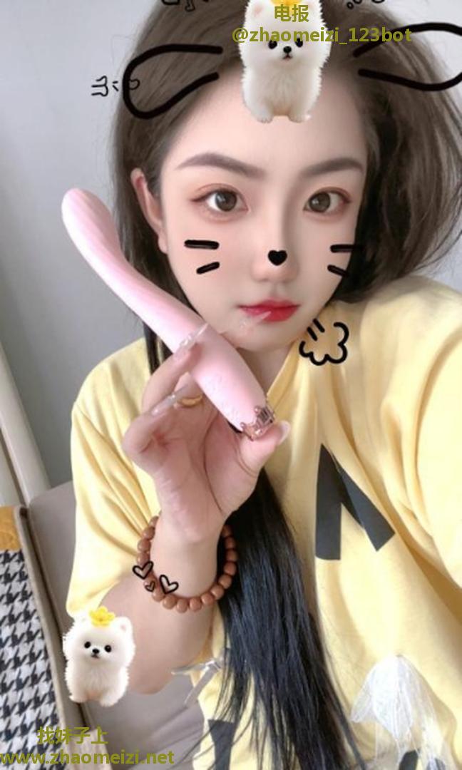 肤白貌美气质小活老师