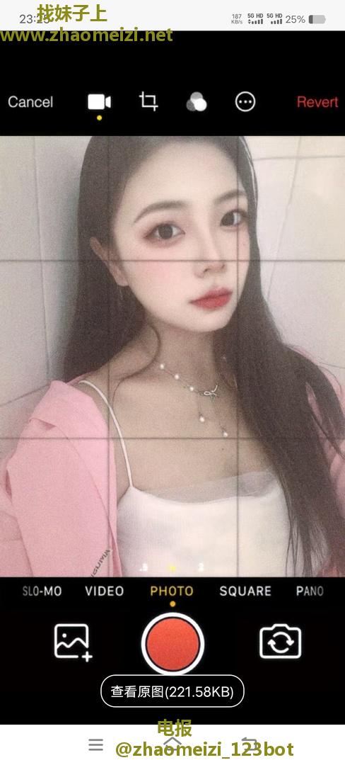 长安小瑾