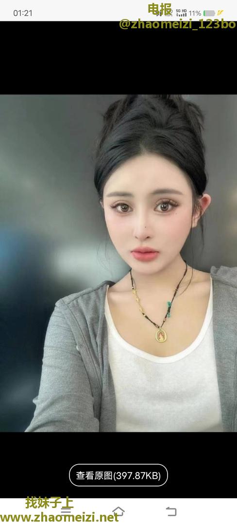 长安小璐