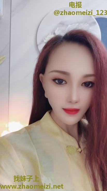 新疆腿精古丽服务系