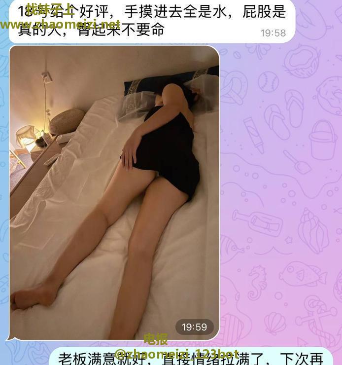 石家庄海选莞式会所