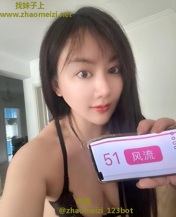 川渝美女李七月