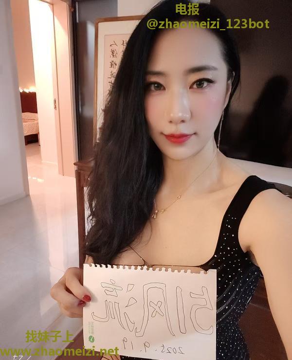 丰台大胸美少妇