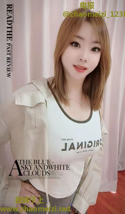 服务系水床少妇