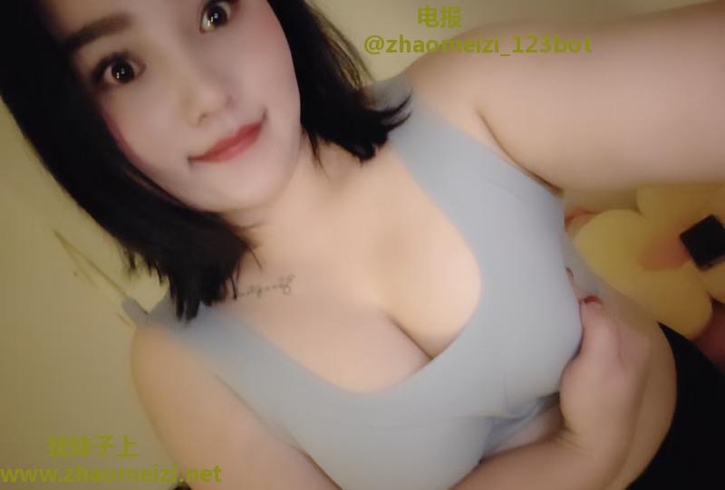 普陀巨臀少妇