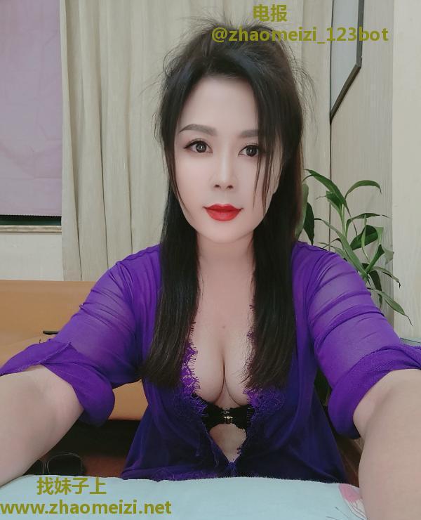 大奶少妇