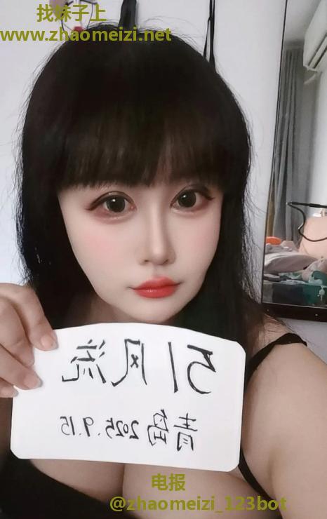 青岛市北大奶吖吖