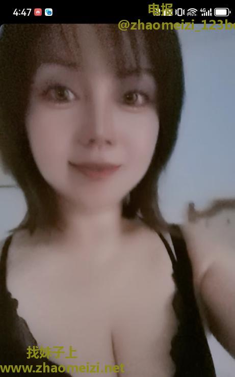 汉阳王家湾大胸服务好