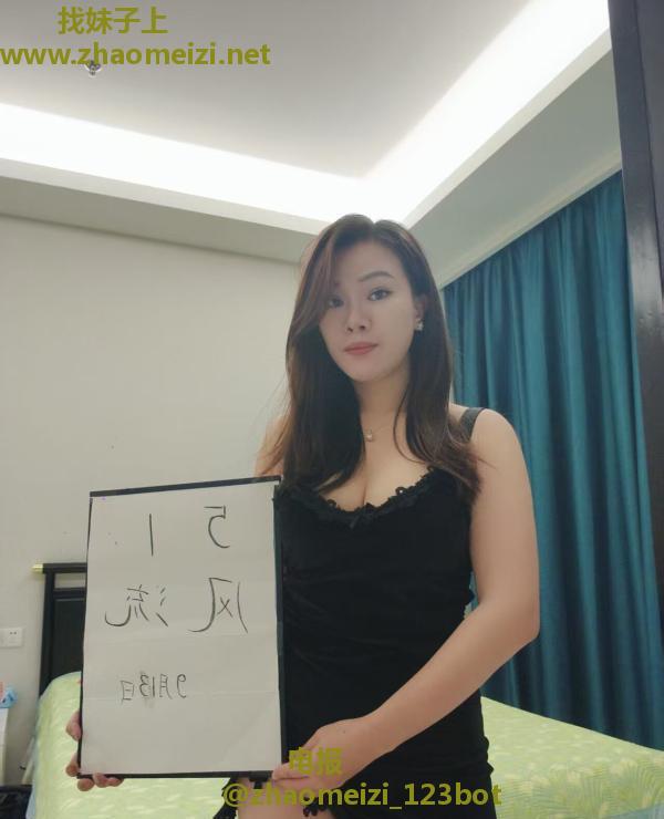 中山服务很好老师