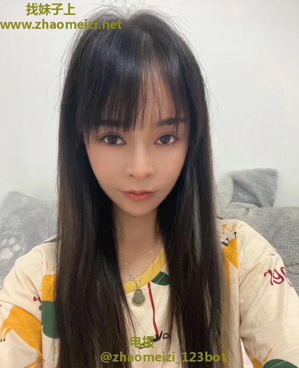 南三环小个子美女