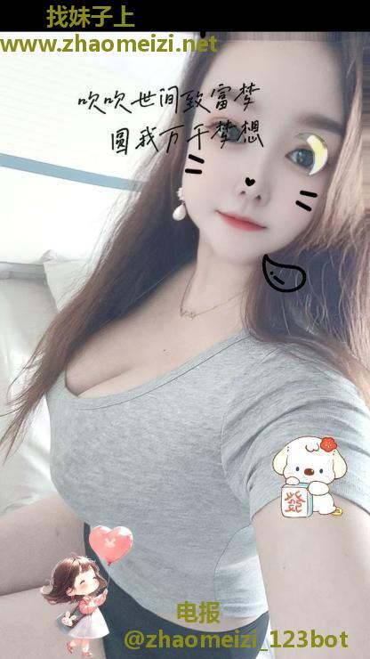 胸超大的骚熟女