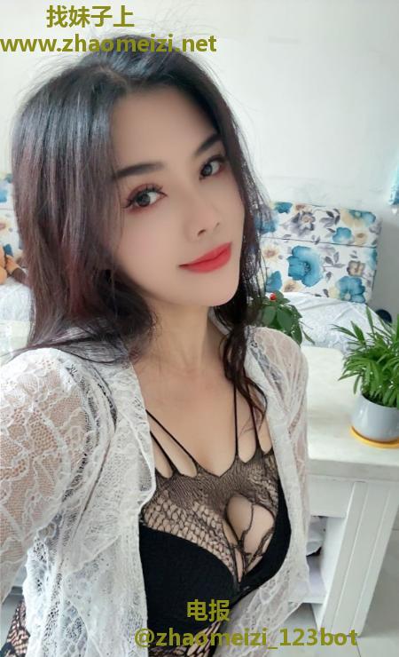 回锅大胸少妇琳琪