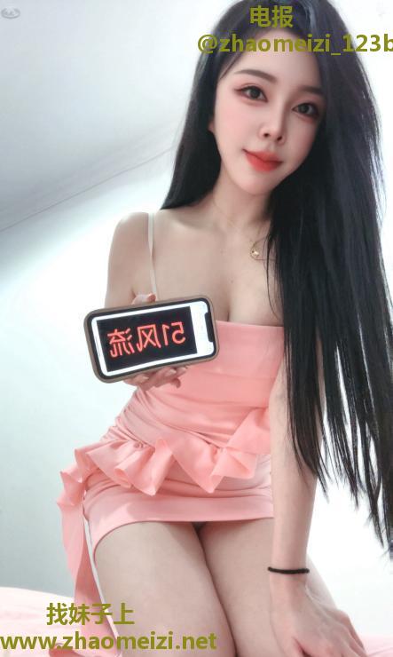 虎丘细腰长腿美少妇