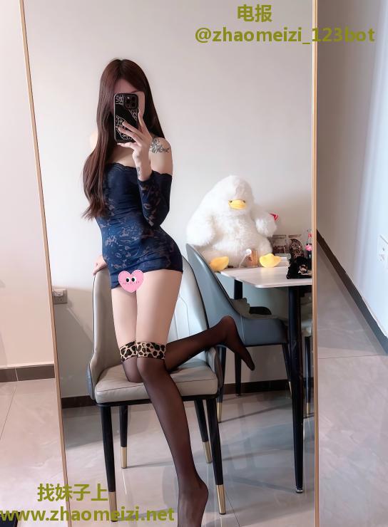 服务系新疆妹子安娜