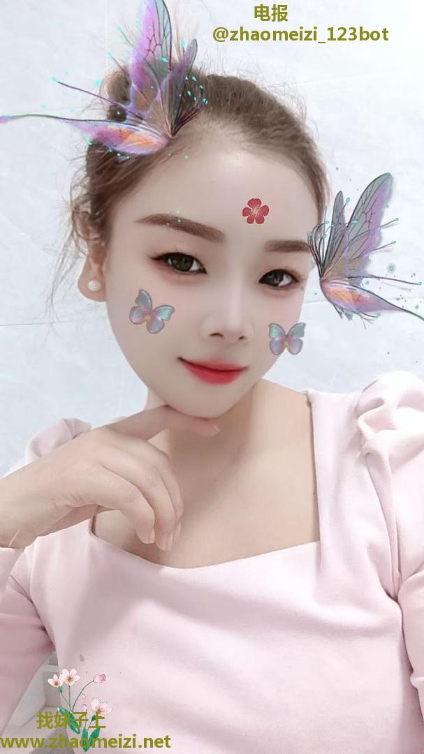 白云永泰温柔性感小小