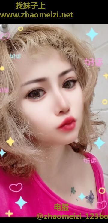 余杭巨臀榨汁机