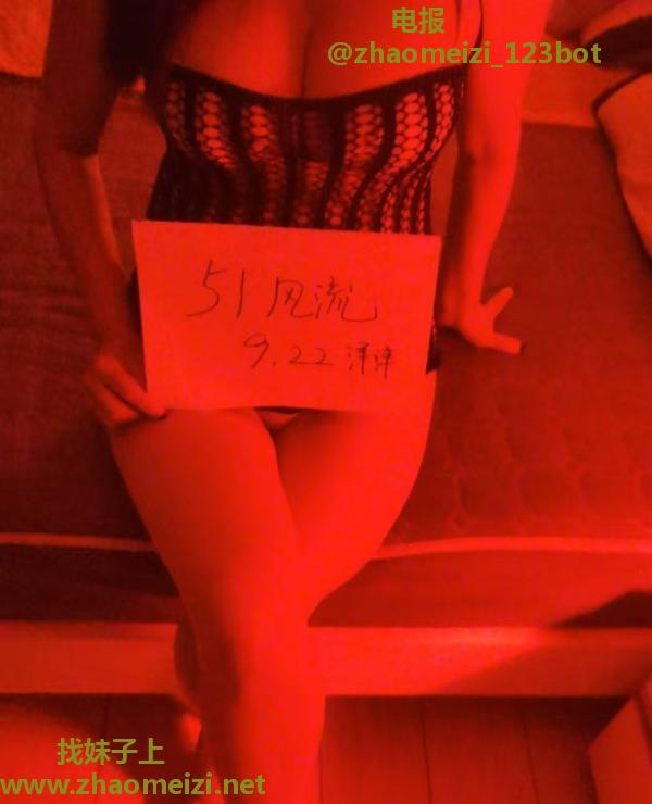 泄火三通熟女洋洋