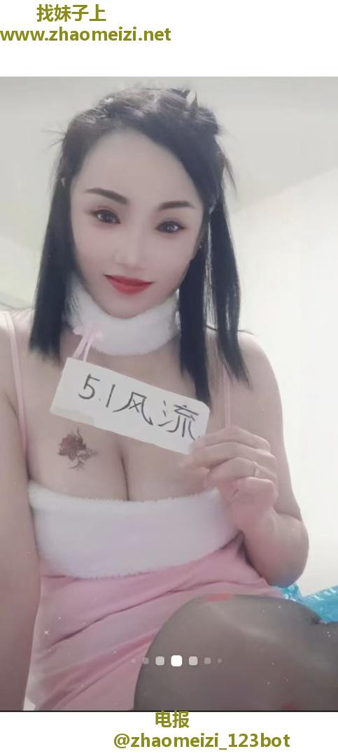 实惠小姐姐