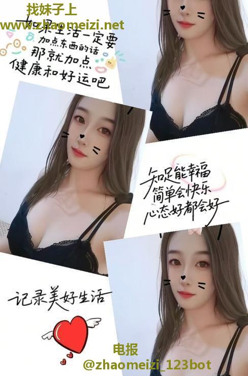 骚气胸大臀大会动夹麻