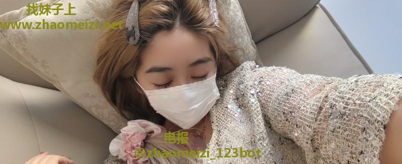 哈尔滨哈西老妹