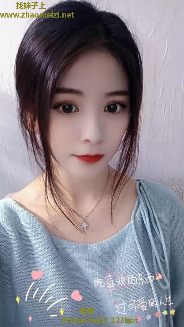 邻家清纯小姐姐