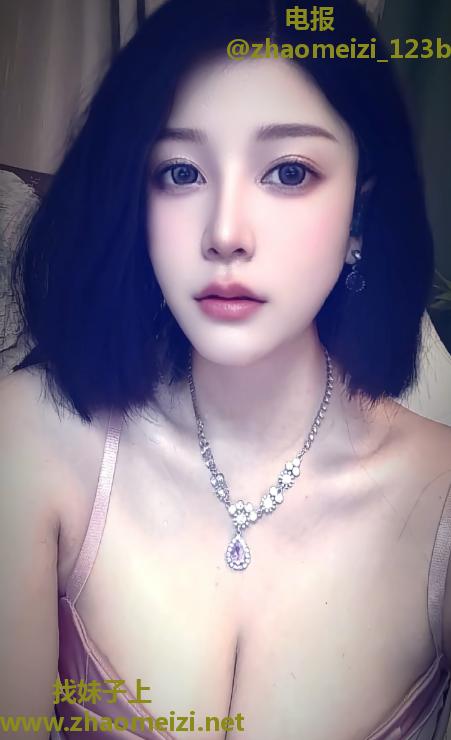 市北短发D胸少妇兼职