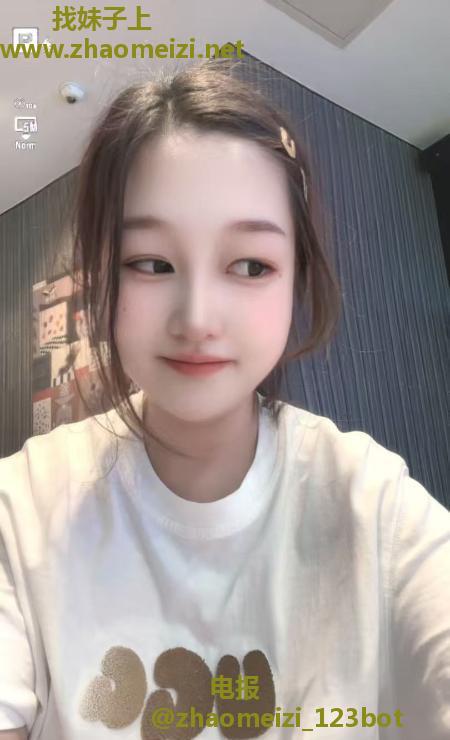 白云姐姐