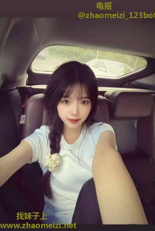 长沙黑长直小甜妹