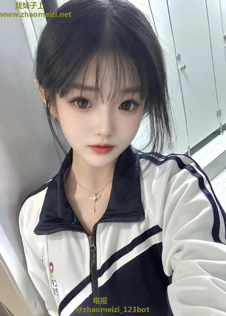 有身材好颜值嫩妹