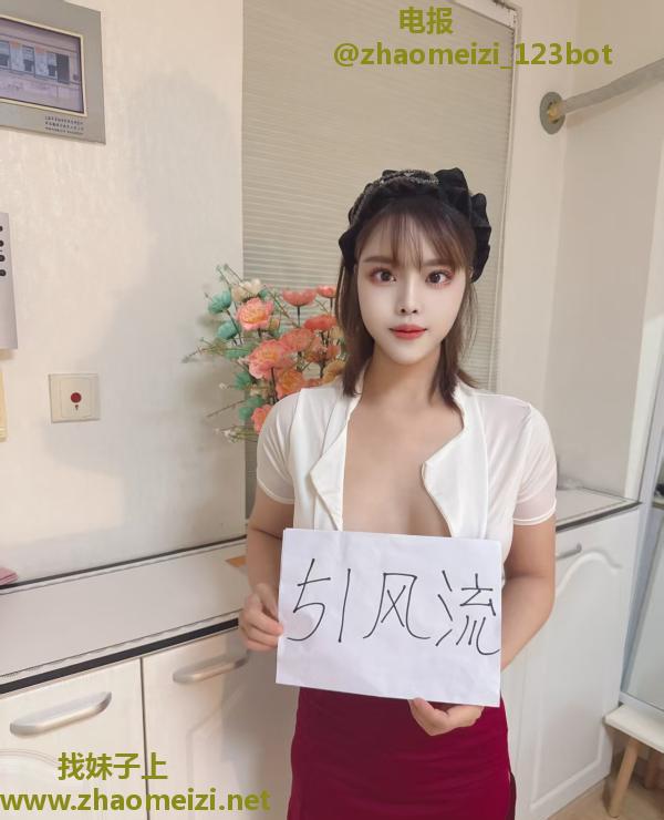 性感制服小美女