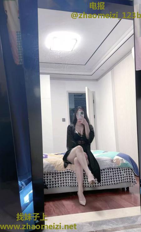 反差御姐明媚儿