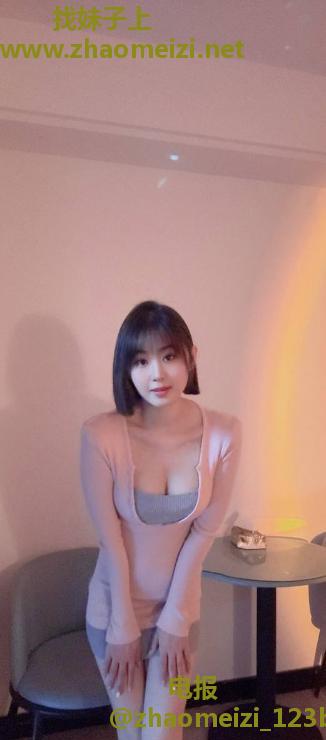 萧山服务系大长腿77