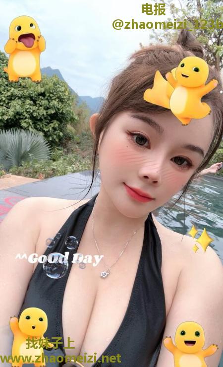 福田口技巨乳老师涵涵