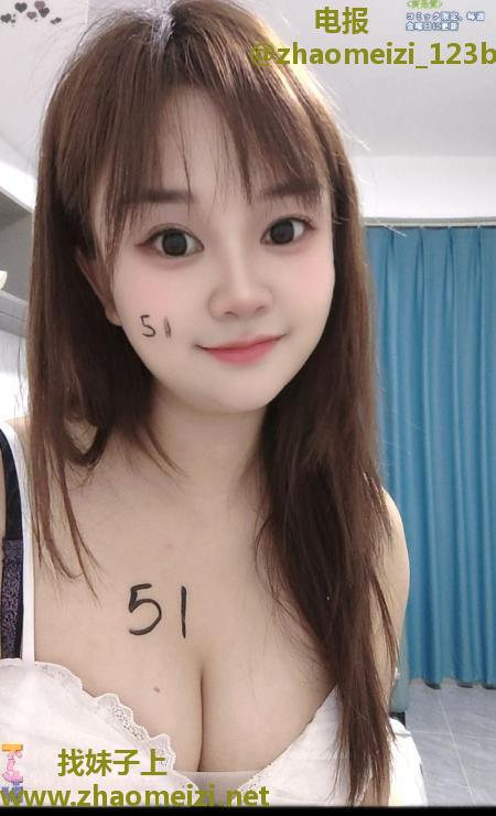 大浴室激情AV水床爽