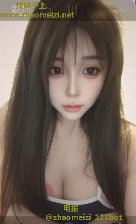 性感制服大胸香儿