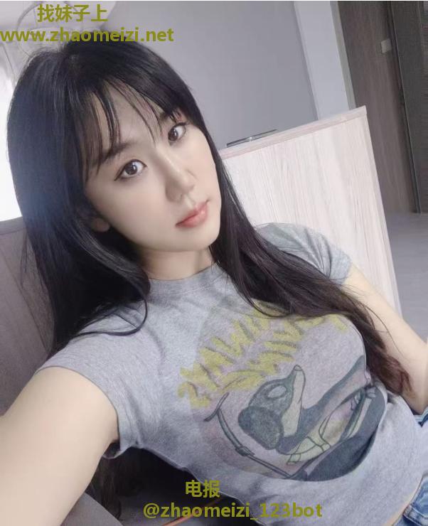 气质长腿云老师