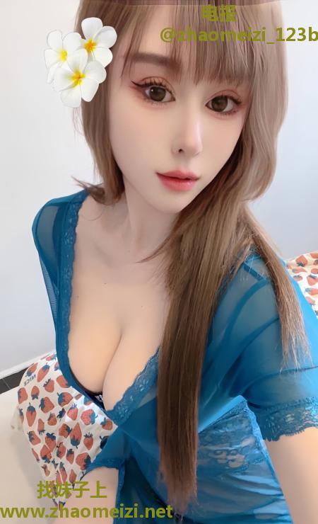 西安性感制服冉冉