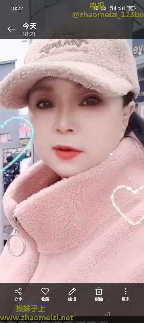 石景山熟妇良心价