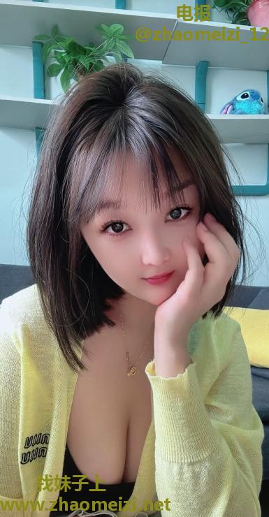 越秀轻熟丰满诗姐