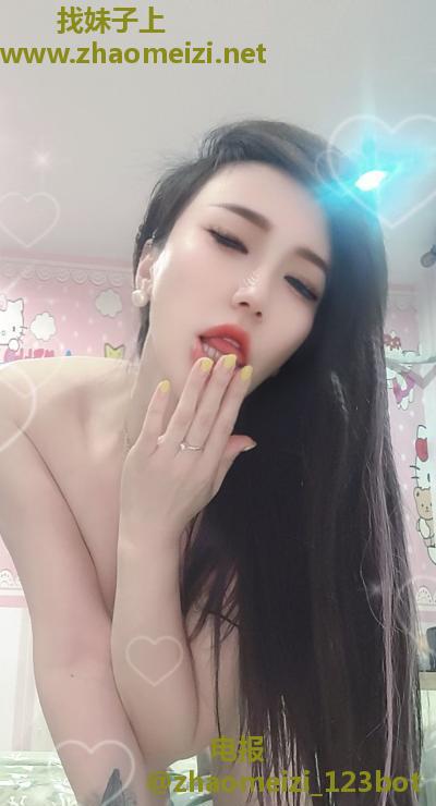 哈尔滨骚货苏苏