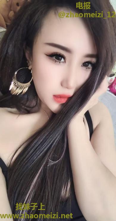 哈尔滨骚货苏苏