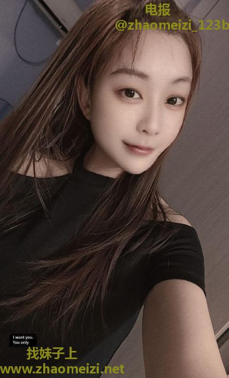 服务系美女南溪