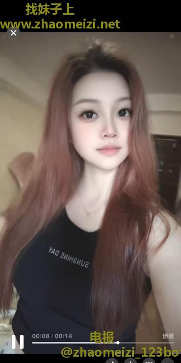 火辣性感身材喜宝