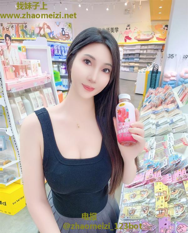 海珠区闷骚姐姐