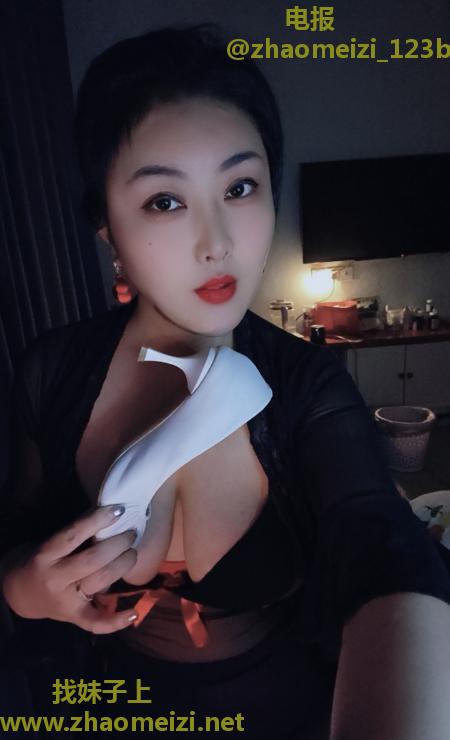 番禺美少妇黄咪