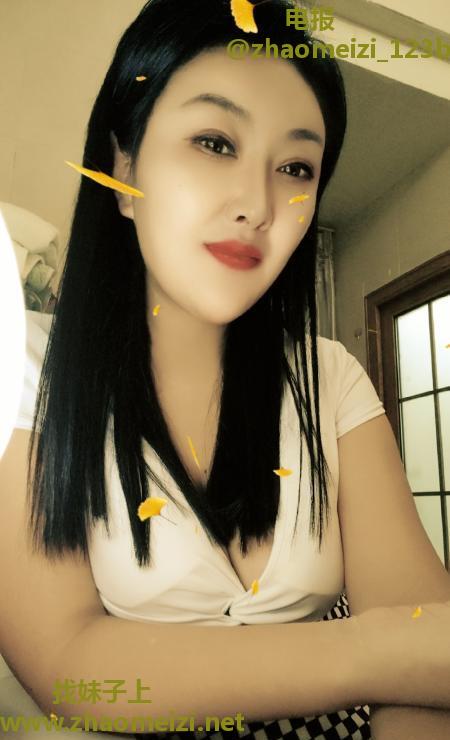 番禺美少妇黄咪